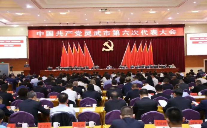 微信截圖_20211227085817.png 微信截圖_20211227085817.png