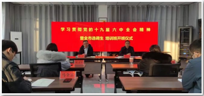 微信截圖_20211227085914.png 微信截圖_20211227085914.png