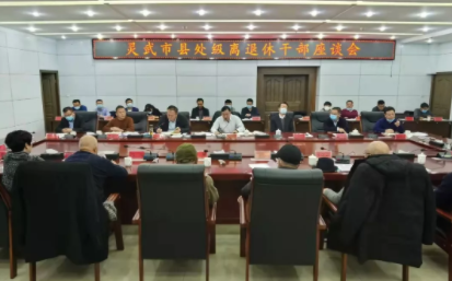 微信截圖_20220106101435.png 微信截圖_20220106101435.png