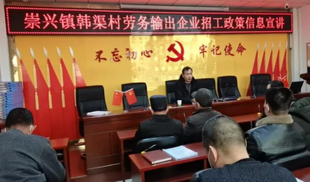 微信截圖_20220107085803.png 微信截圖_20220107085803.png