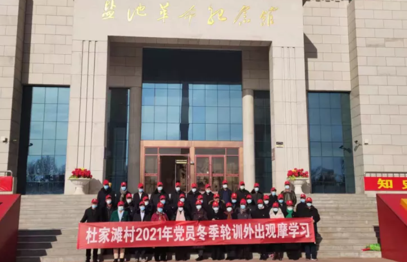 微信截圖_20220107085736.png 微信截圖_20220107085736.png