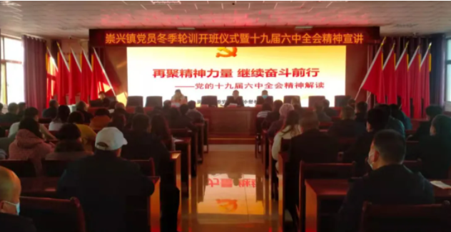 微信截圖_20220107085724.png 微信截圖_20220107085724.png