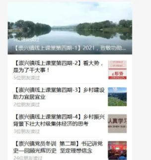 微信截圖_20220107085752.png 微信截圖_20220107085752.png