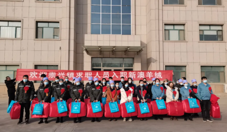 微信截圖_20220126111235.png 微信截圖_20220126111235.png