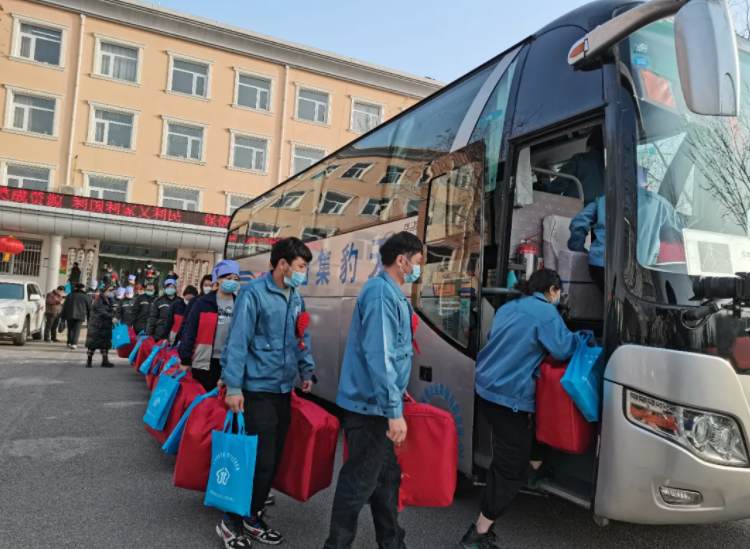 微信截圖_20220126105831.png 微信截圖_20220126105831.png