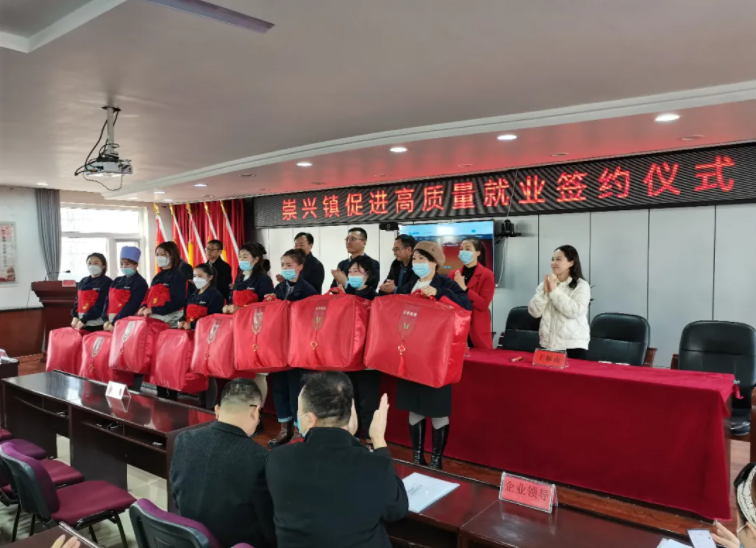 微信截圖_20220126105822.png 微信截圖_20220126105822.png