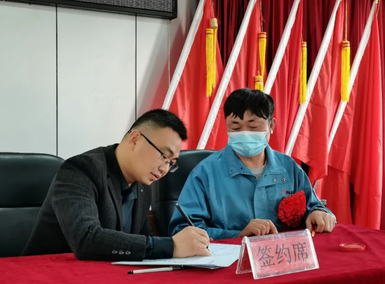 微信截圖_20220126105813.png 微信截圖_20220126105813.png