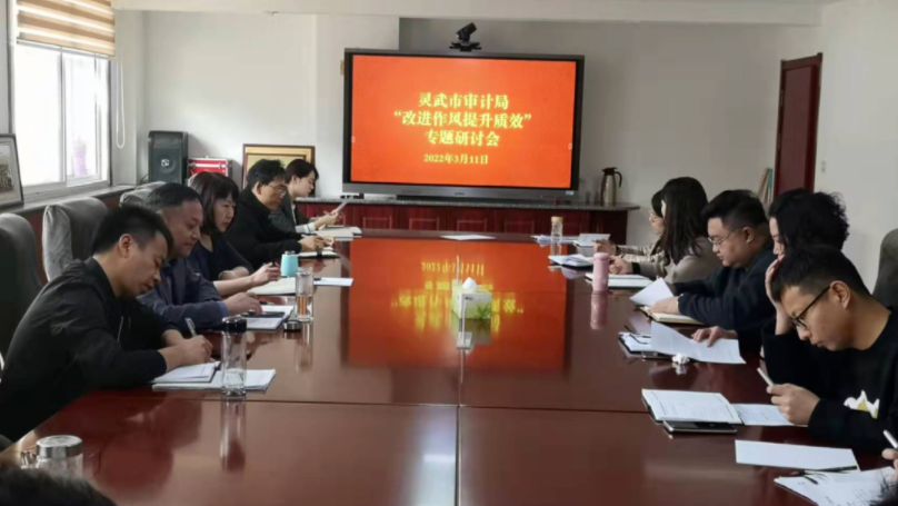 微信截圖_20220315172207.png 微信截圖_20220315172207.png