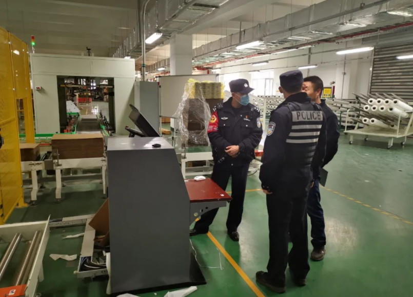 微信截圖_20220317114653.png 微信截圖_20220317114653.png