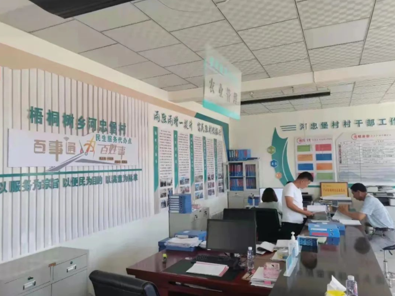 微信截圖_20220323091740.png 微信截圖_20220323091740.png