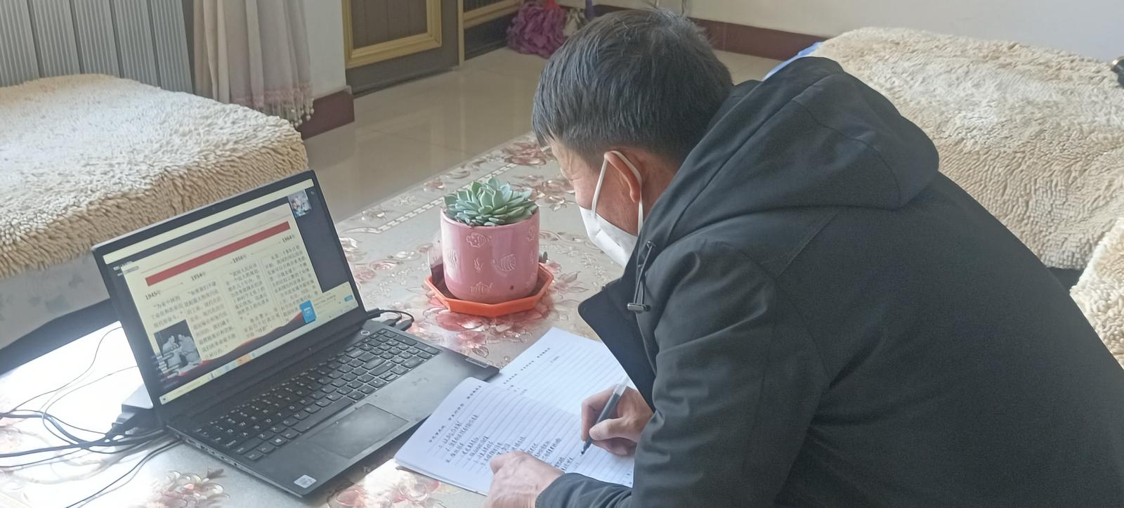 微信圖片_20221227205356.jpg 微信圖片_20221227205356.jpg